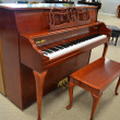 1999 Yamaha Queen Anne console piano - Upright - Console Pianos